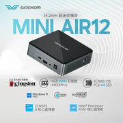 GEEKOM MINI AIR12 i3-N305 UHD Graphics 16gb ram 1TB ssd WiFi6 迷你電腦