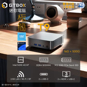 GTBOX T9 Intel N200 16GB RAM + 500GB SSD WINDOW 11 PRO 迷你電腦
