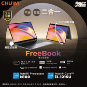 CHUWI Freebook Intel i3-1215u 12GB LPDDR5 + 512GB SSD with Window 11 Home