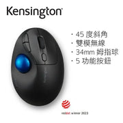 Kensington Pro Fit Ergo TB450 無線軌迹球滑鼠
