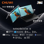 CHUWI Minibook X 2023 Intel N100 12GB LPDDR5 + 512GB SSD with Window 11 Home