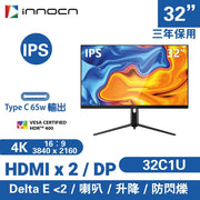 Innocn 32C1U 32吋 4K UHD 60Hz IPS 顯示器 (此產品不包送貨)