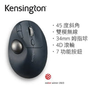 Kensington Pro Fit Ergo TB550 無線軌迹球滑鼠
