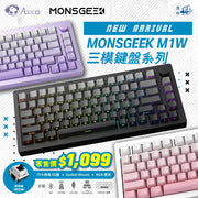 Akko X MonsGeek 82鍵 M1 Pre Built Keyboard