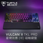 [PC 電競三件套] Turtle Beach Atlas™ Air + Burst II Air + Vulcan II TKL Pro (EP-ATLSAIR + ME-RB2ABK + KB-RV2TKLP)