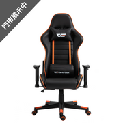 聖誕優惠 DarkFlash RC350 Gaming Armchair (代理有貨)(門市有現貨)