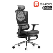 Sihoo Vito M90B 人體工學辦公椅