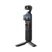 DJI Osmo Pocket 3 Creator Combo 全能套裝