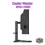 CoolerMaster GM34-CWQ2 34吋 UWQHD 165Hz 1500R 曲面電競顯示器 (此產品不包送貨)