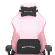 2月優惠 DXRacer Drifting 電競椅 (粉紅色仿麻布)(免安裝費)(代理有貨)