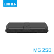 Edifier MG250 Sound Bar 音箱