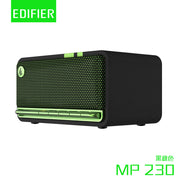 Edifier 2.0 MP230 藍牙V5.0 喇叭 (黑綠色)