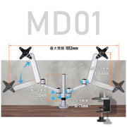 [台灣製造] i-Rocks MD01 雙螢幕支架-黑色底座 (免費送貨至順豐站)(BY ORDER)