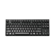 Cooler Master MasterKeys Pro S White LEDs Mechanical Keyboard