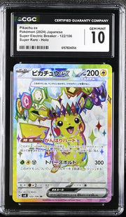 [CGC 10] Pikachu ex Pokémon 2024 Japanese Super Electric Breaker 122/106 Super Rare Holo (只限門市交收)