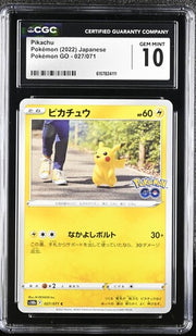[CGC 10] Pikachu Pokémon 2022 Japanese Pokémon GO 027/071 (只限門市交收)