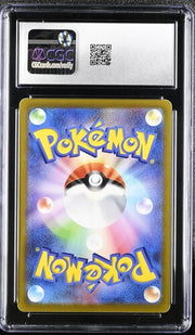 [CGC 10] Pikachu Pokémon 2022 Japanese Pokémon GO 027/071 (只限門市交收)