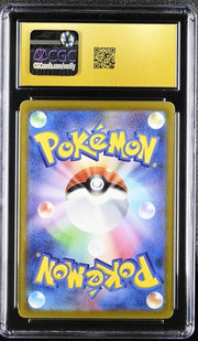 [CGC金10] Pikachu Pokémon 2022 Japanese Pokémon GO 027/071 (只限門市交收)