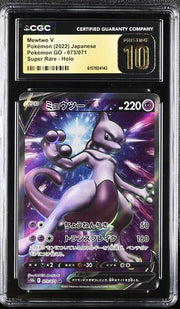 [CGC金10] Mewtwo V Pokémon 2022 Japanese Pokémon GO 073/071 Super Rare Holo (只限門市交收)