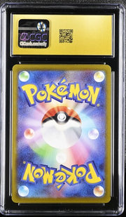 [CGC金10] Mewtwo V Pokémon 2022 Japanese Pokémon GO 073/071 Super Rare Holo (只限門市交收)