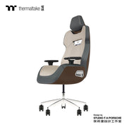 Thermaltake 幻銀 ARGENT E700 真皮電競椅 由保時捷設計工作室設計 Design by Studio F. A. Porsche (需時3-4星期)