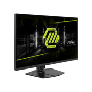 MSI MAG 322URDF E16 32吋 雙模式(UHD@160Hz/FHD@320Hz) Rapid IPS 電競顯示器 (此產品不包送貨)