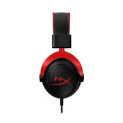 8月優惠 HyperX Cloud II 7.1 音效遊戲耳機(紅黑色)