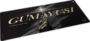 Corsair X Gumayusi MM 布質滑鼠墊(Gumayusi Limited Edition-2XL-Black/Gold)