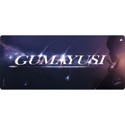 Corsair X Gumayusi MM 布質滑鼠墊(Gumayusi Limited Edition-2XL-Starry Night)