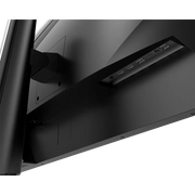 MSI MAG 401QR 40吋 UWQHD 155Hz IPS 電競顯示器 (此產品不包送貨)