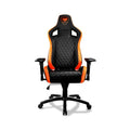 COUGAR Armor S Gaming Chair 人體工學高背電競椅 (代理有貨） - eSports OMG 香港電競用品專門店