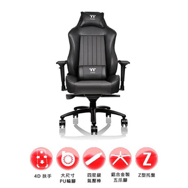 TteSPORTS™ X Comfort XC500 人體工學高背電競椅 (免安裝費) - eSports OMG 香港電競用品專門店