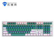 Machenike K520 108鍵ABS 雙色鍵帽 RGB機械鍵盤(白綠色)