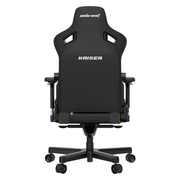 2月優惠 AndaSeat Kaiser 3 Series L Size Premium Gaming Chair (代理有貨)